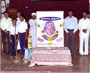 Udupi: Public tributes paid to Dr Kalam by drawing portrait